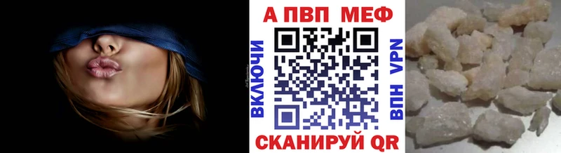 Продажа наркотиков Пудож Каннабис  Кокаин  СОЛЬ  Гашиш 