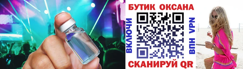 hydra ссылка  Пудож  БУТИРАТ буратино 