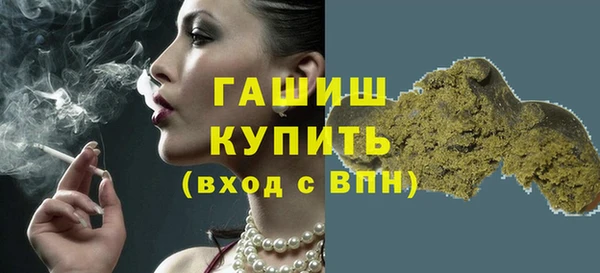 прущие крисы Нея