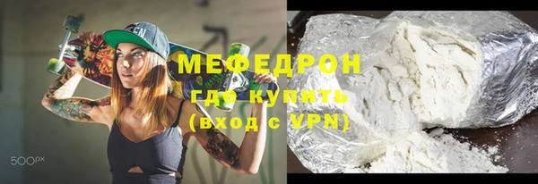 марки nbome Наволоки