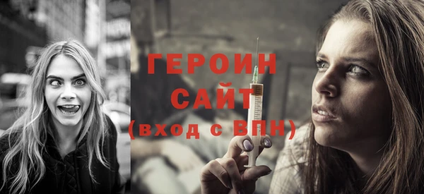 марки nbome Наволоки