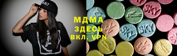 СК Навашино