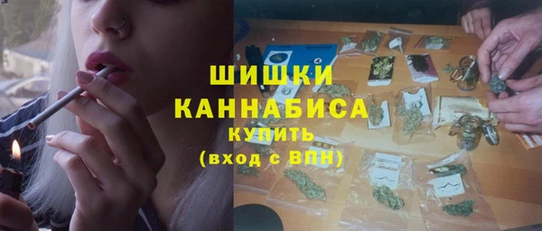 мефедрон VHQ Нефтегорск