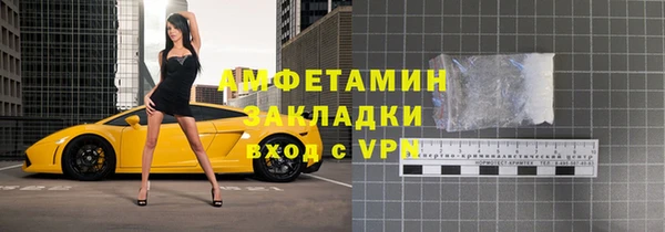 прущие крисы Нея