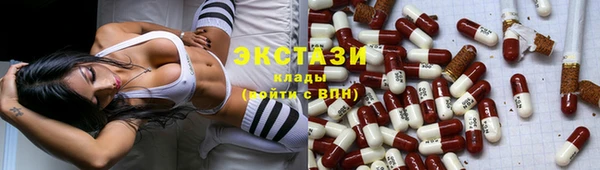 прущие крисы Нея
