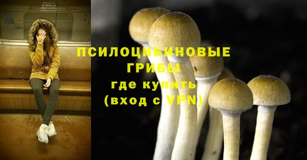 марки nbome Наволоки