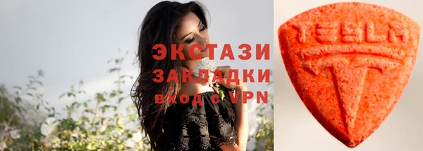 СК Навашино