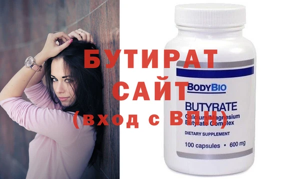 марки nbome Наволоки