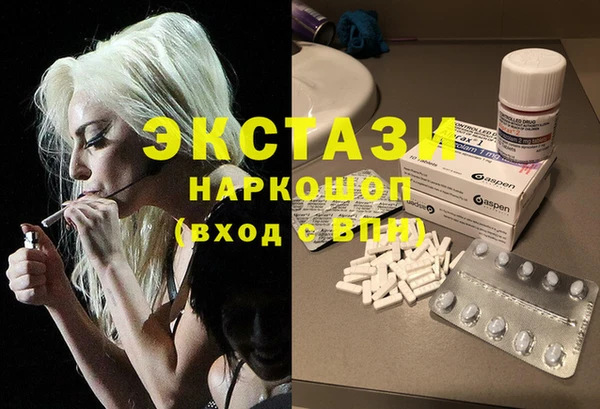 СК Навашино