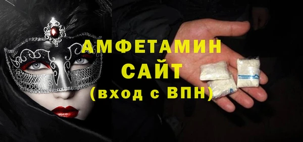 МДМА Надым