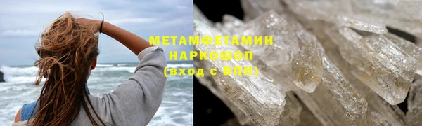 прущие крисы Нея