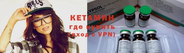 прущие крисы Нея