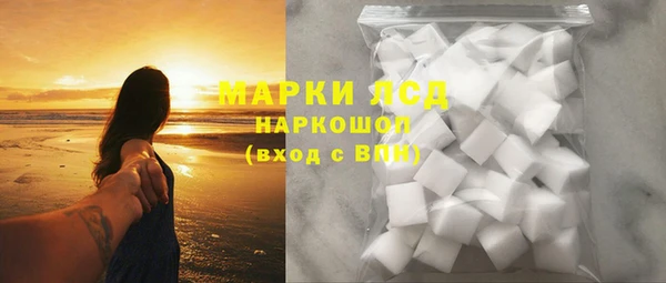 МДМА Надым
