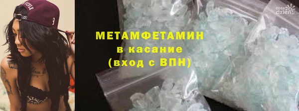 СК Навашино
