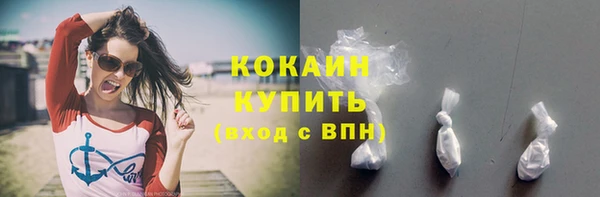 мефедрон VHQ Нефтегорск