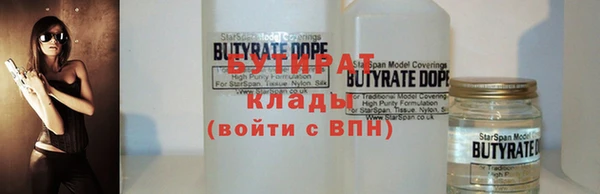 прущие крисы Нея