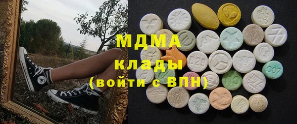 СК Навашино