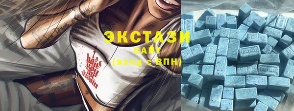 марки nbome Наволоки