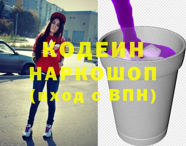 прущие крисы Нея