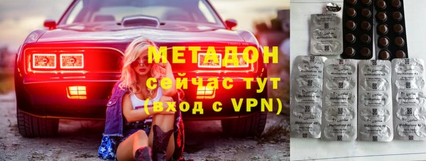 СК Навашино