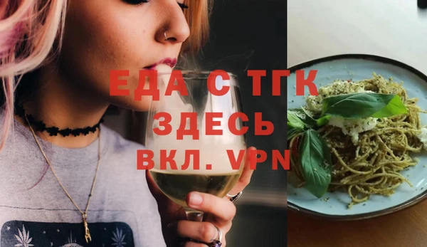 прущие крисы Нея