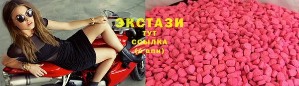 марки nbome Наволоки