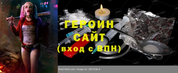 прущие крисы Нея